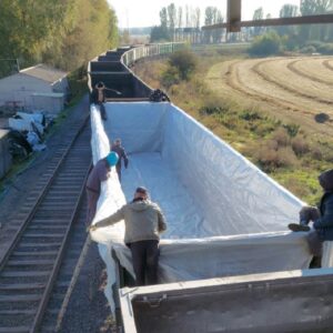 Вкладка в напіввагон