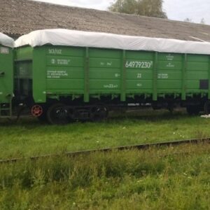 Накриття ламіноване на напіввагон